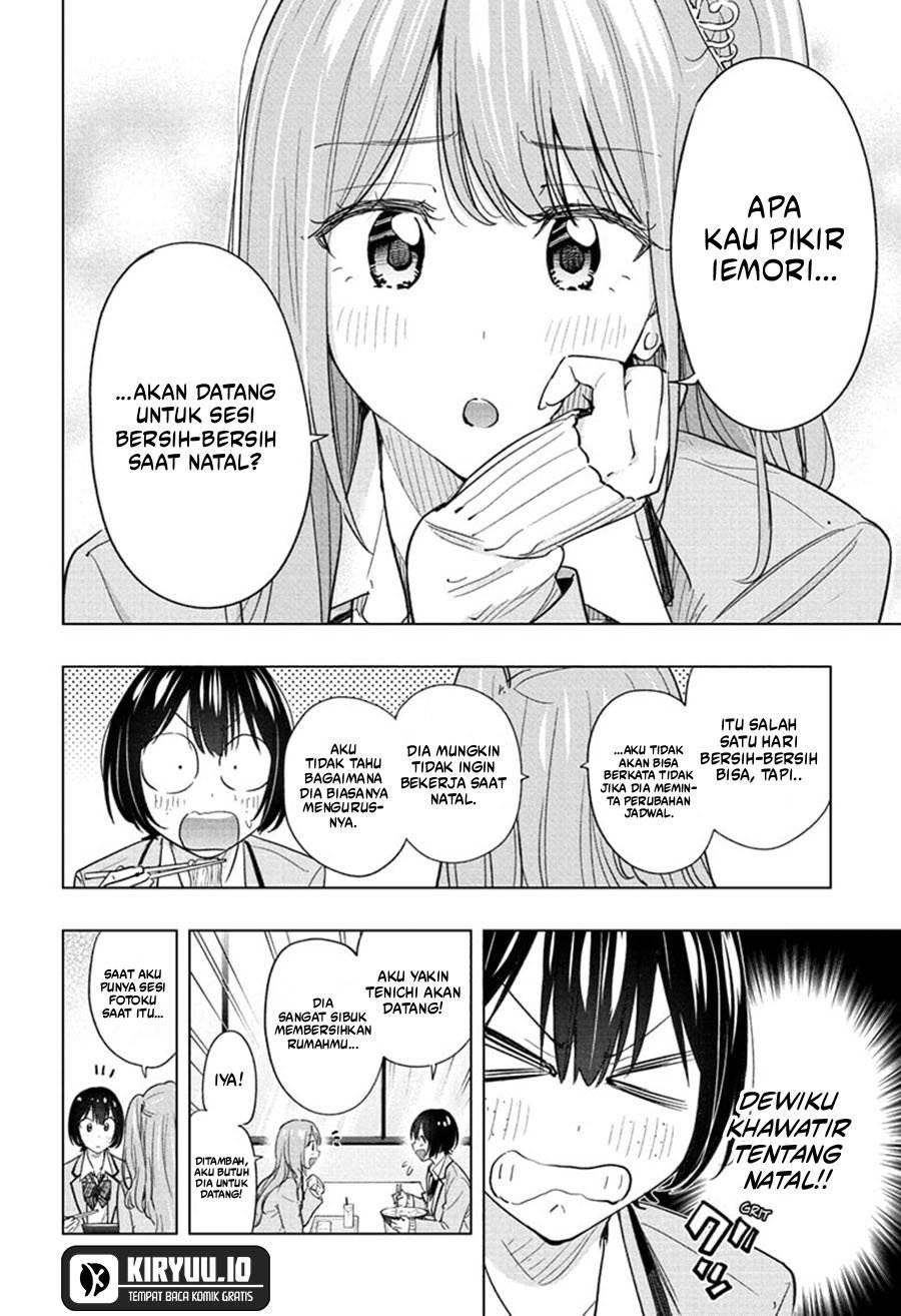 image-komik-hima-ten-chapter-62-8/20