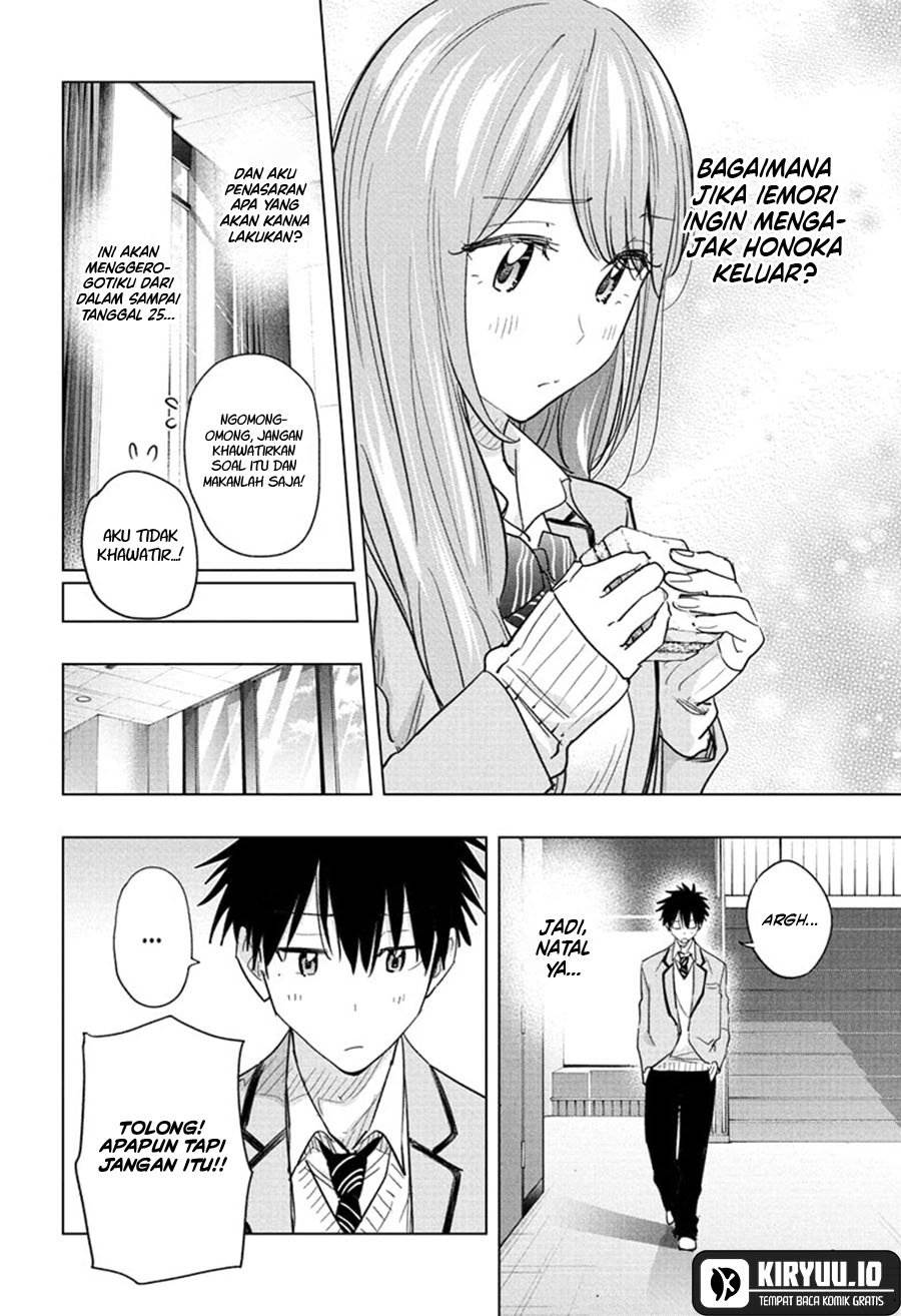 image-komik-hima-ten-chapter-62-10/20