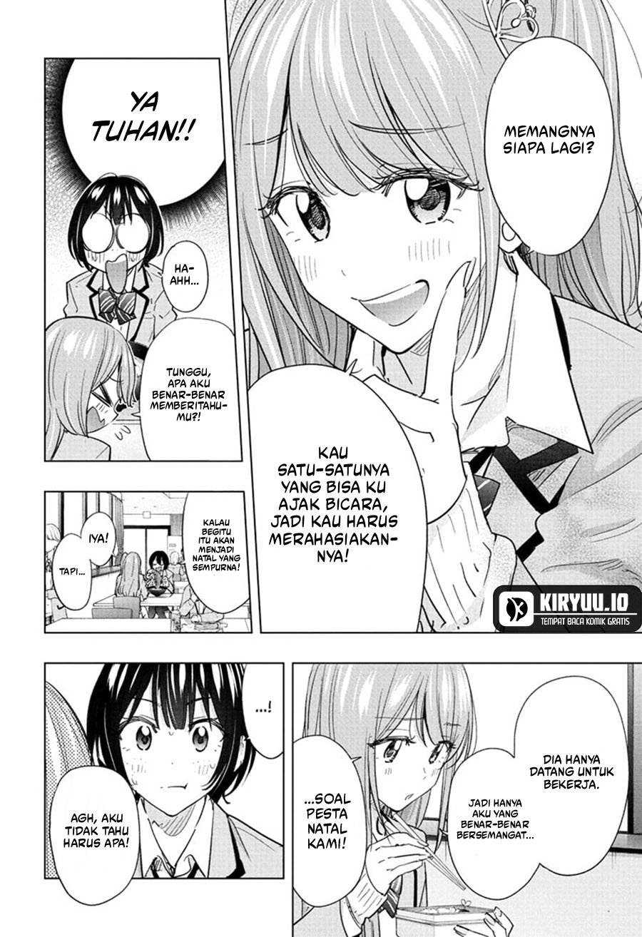 image-komik-hima-ten-chapter-63-2/20