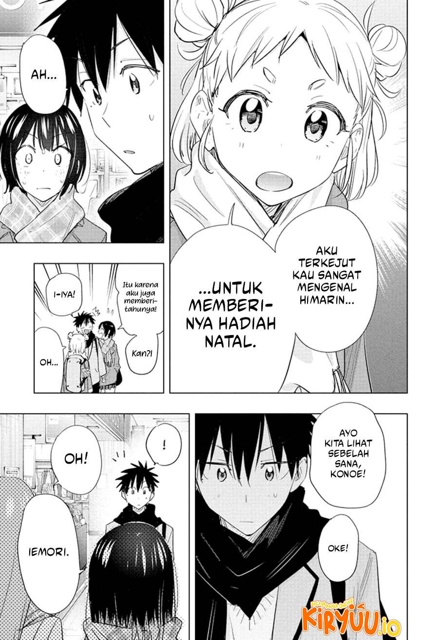 image-komik-hima-ten-chapter-63-11/20