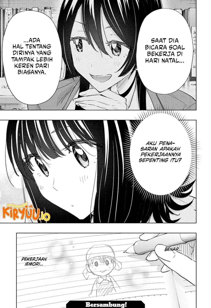 image-komik-hima-ten-chapter-63-19/20