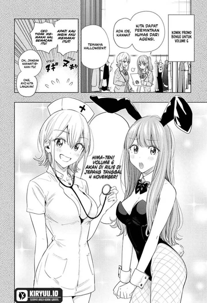 image-komik-hima-ten-chapter-64-2/22