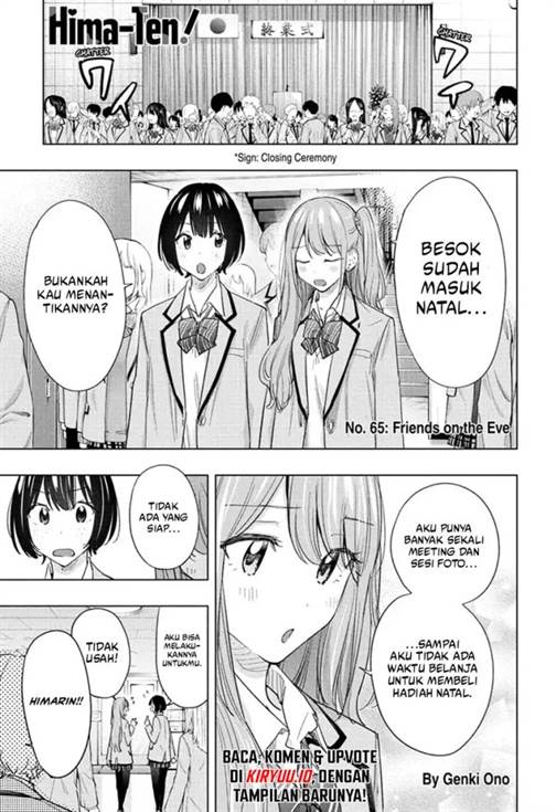 image-komik-hima-ten-chapter-65-1/20