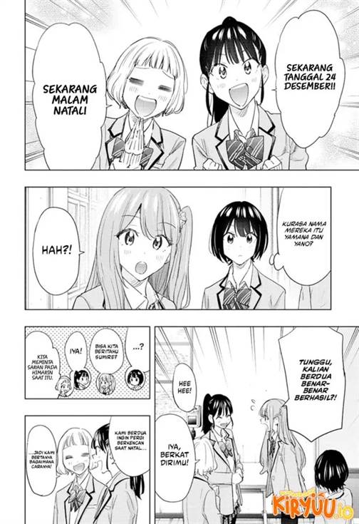 image-komik-hima-ten-chapter-65-2/20