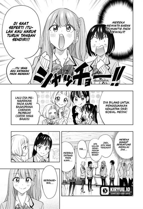 image-komik-hima-ten-chapter-65-3/20