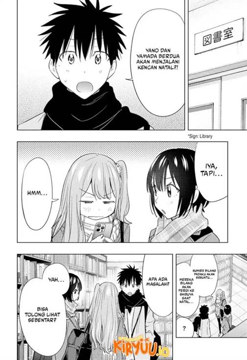 image-komik-hima-ten-chapter-65-4/20