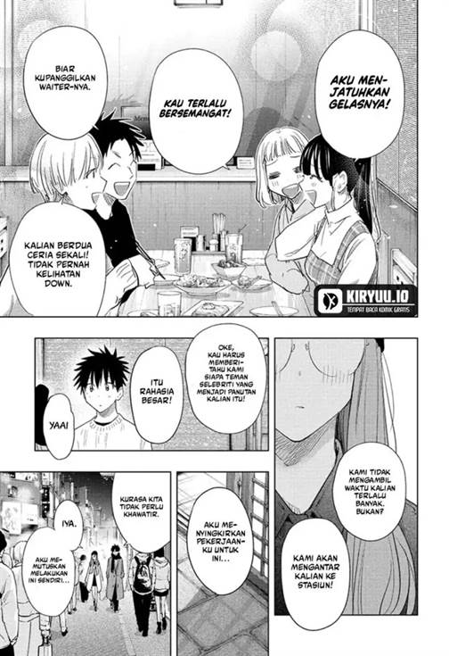 image-komik-hima-ten-chapter-65-17/20