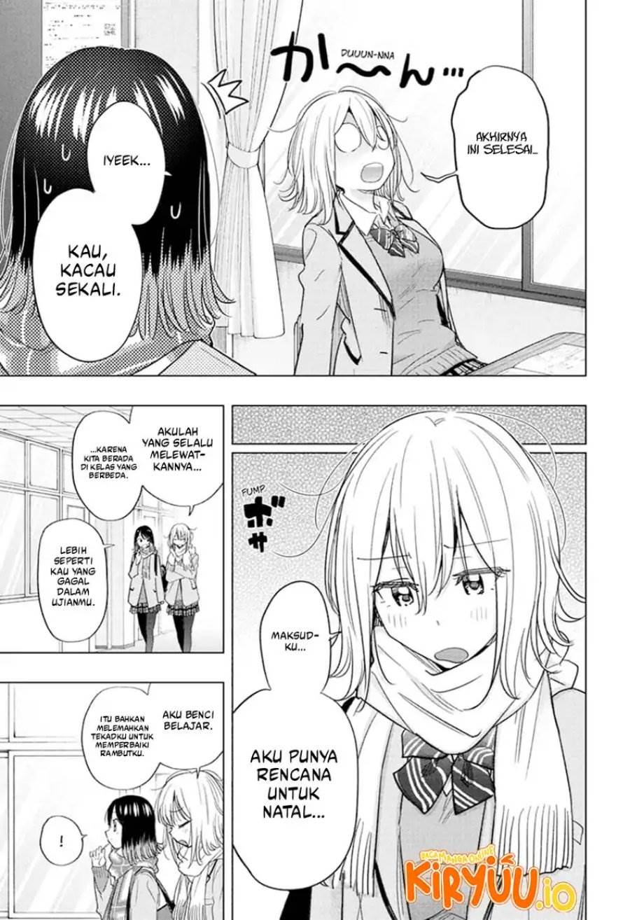 image-komik-hima-ten-chapter-67-3/20