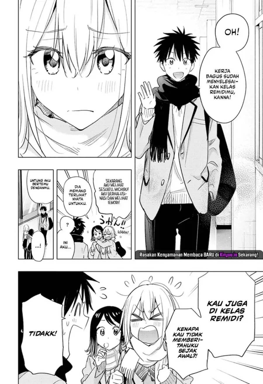 image-komik-hima-ten-chapter-67-4/20