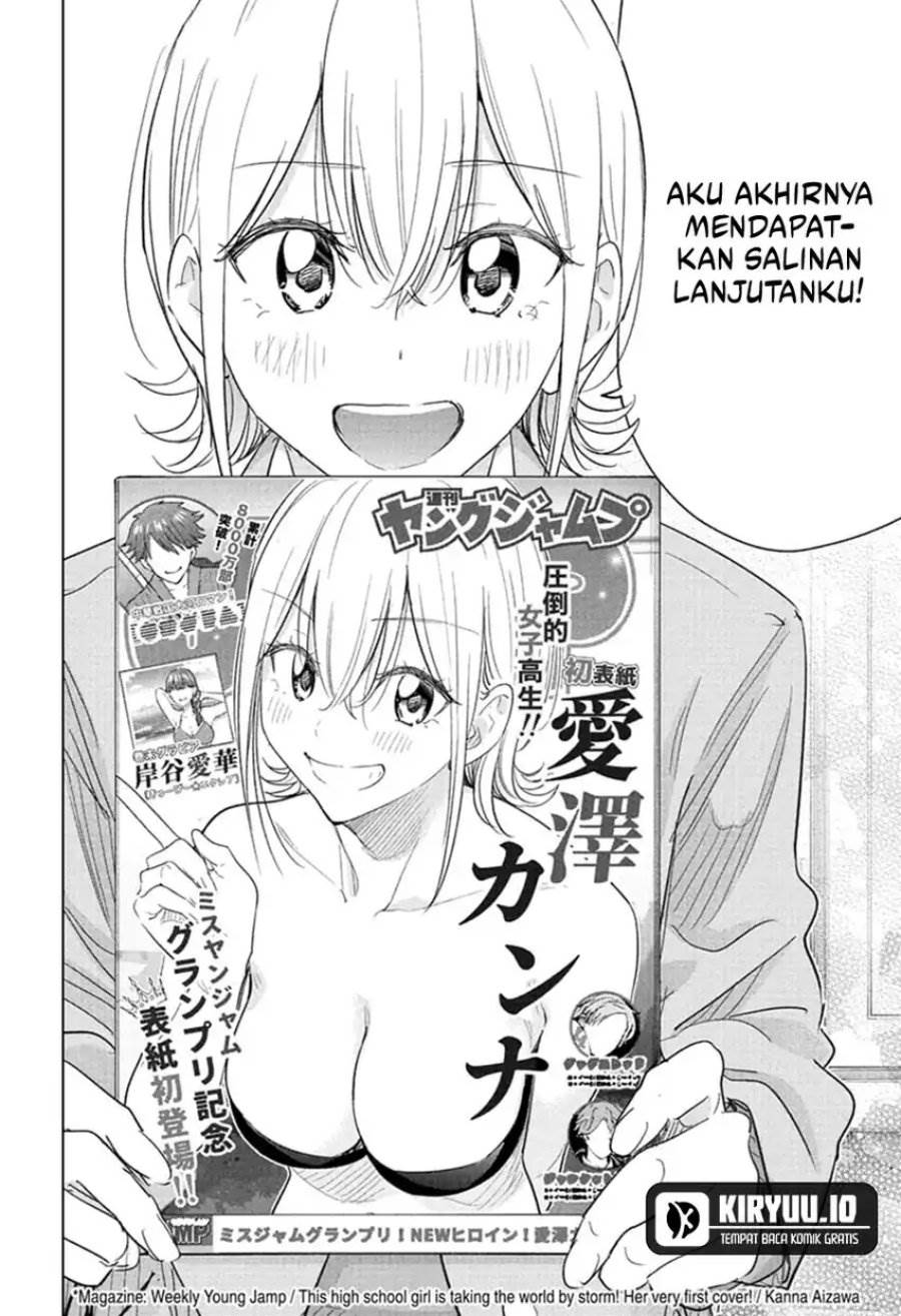 image-komik-hima-ten-chapter-67-18/20