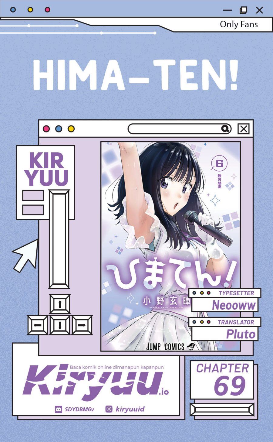 image-komik-hima-ten-chapter-69-0/17