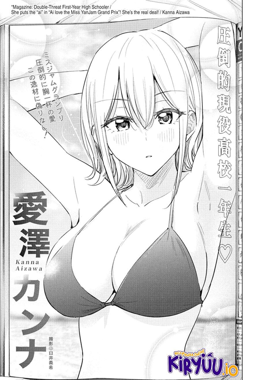 image-komik-hima-ten-chapter-69-3/17