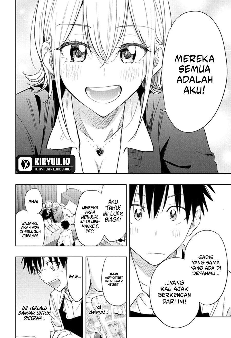 image-komik-hima-ten-chapter-69-5/17