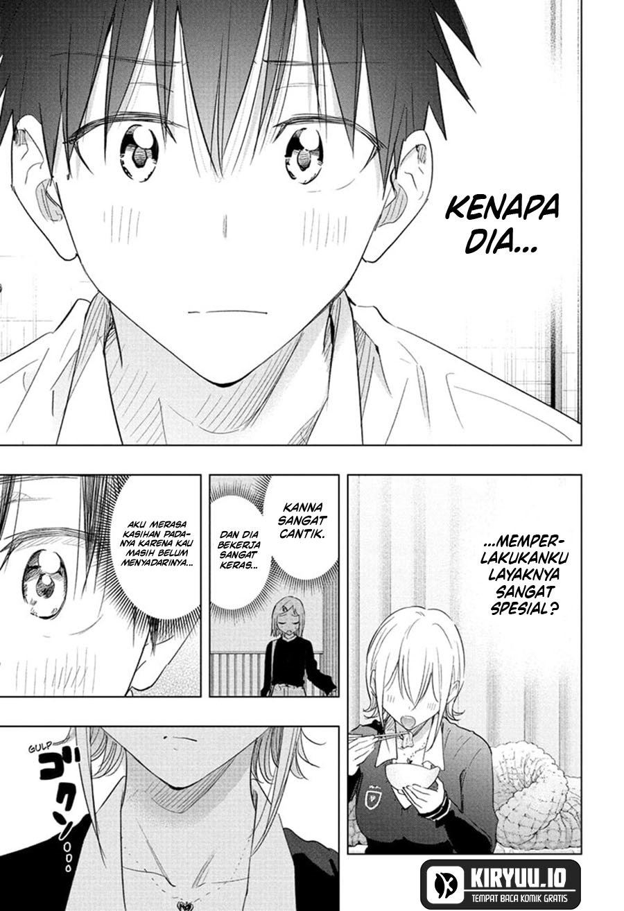 image-komik-hima-ten-chapter-69-12/17