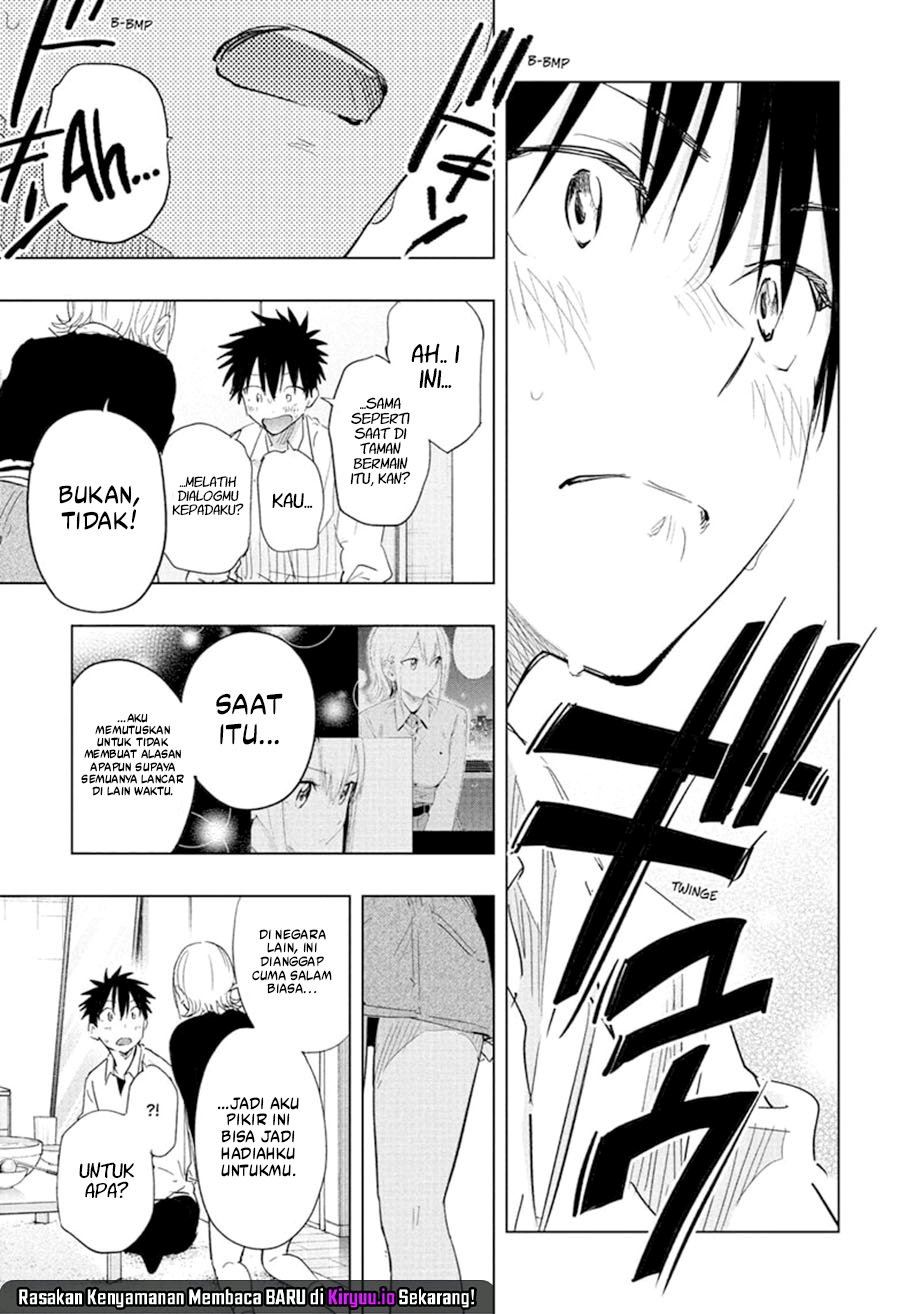 image-komik-hima-ten-chapter-69-15/17