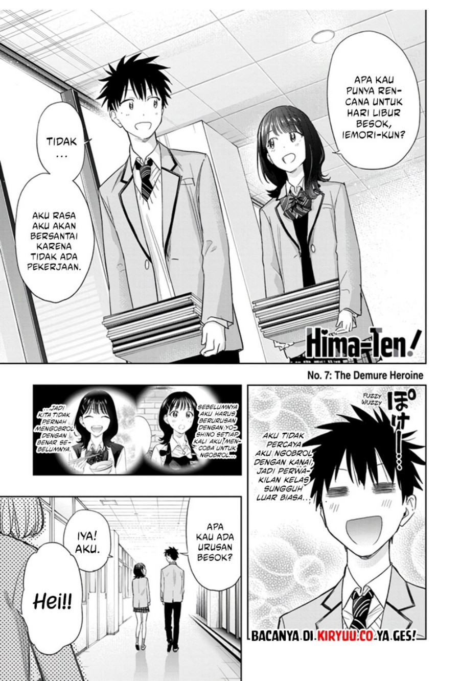 image-komik-hima-ten-chapter-7-0/19