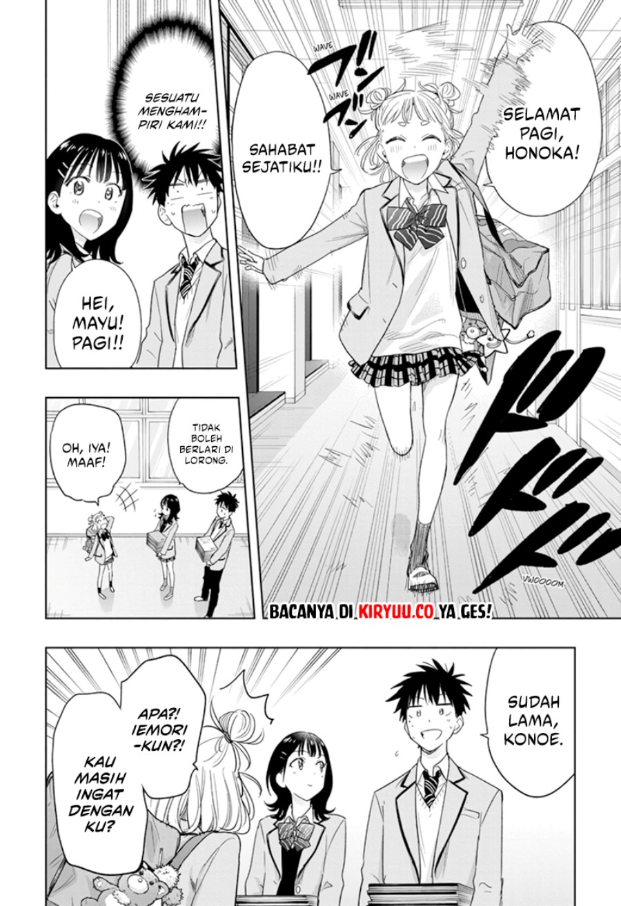 image-komik-hima-ten-chapter-7-1/19