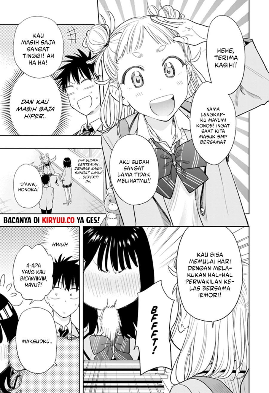image-komik-hima-ten-chapter-7-2/19