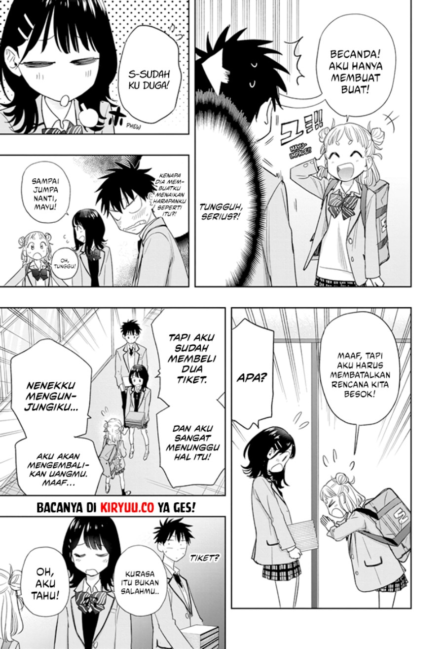image-komik-hima-ten-chapter-7-4/19