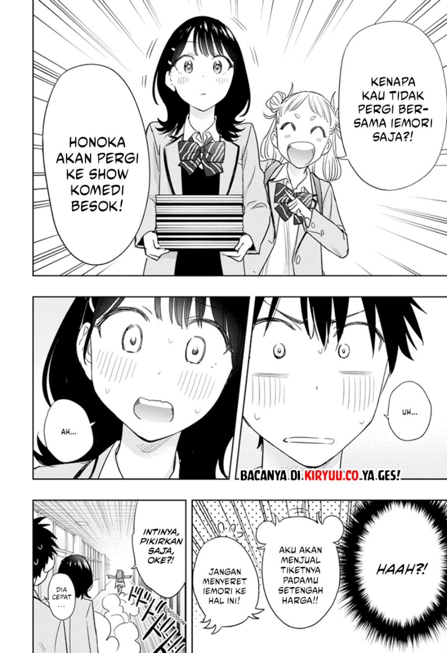 image-komik-hima-ten-chapter-7-5/19