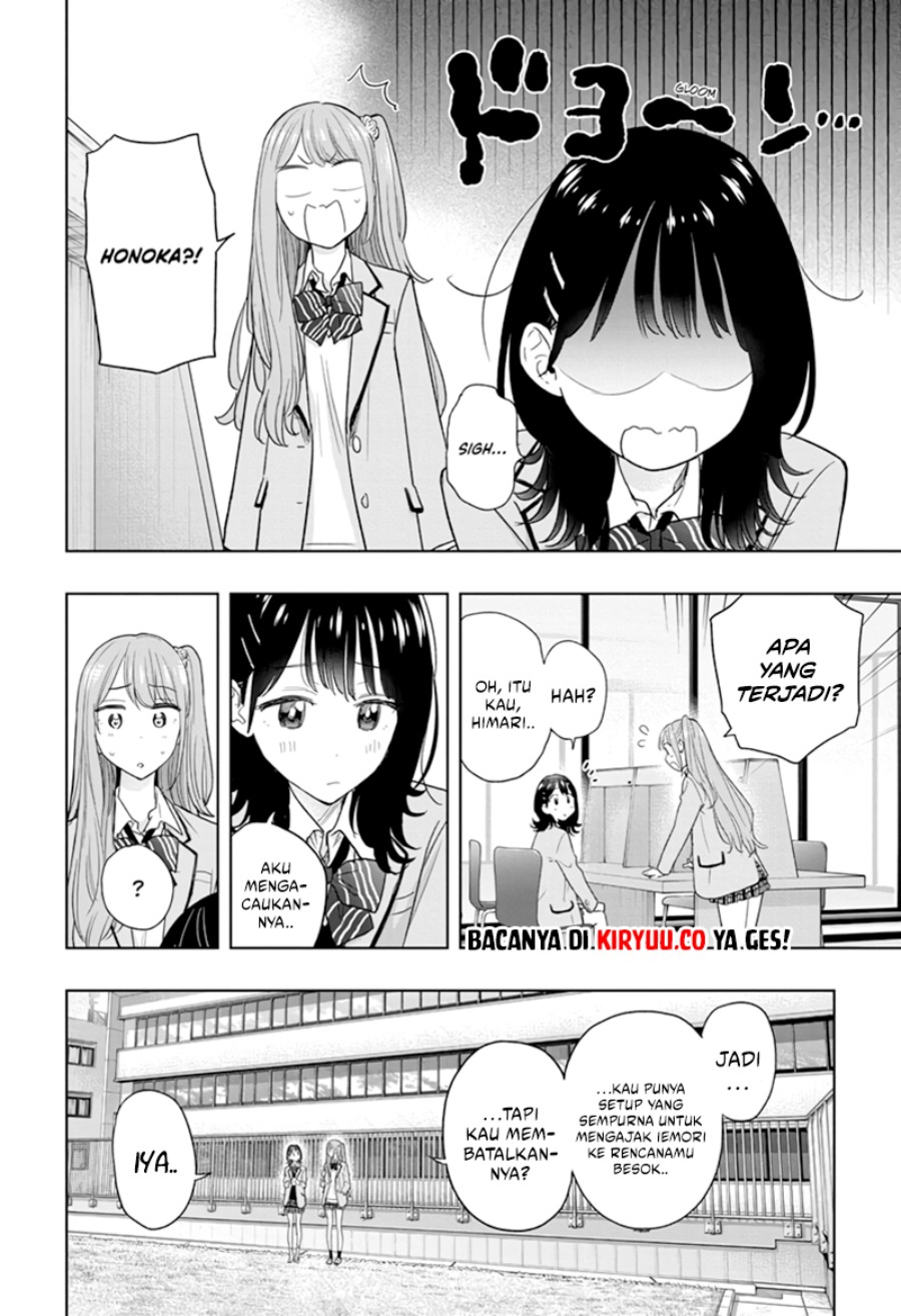 image-komik-hima-ten-chapter-7-7/19