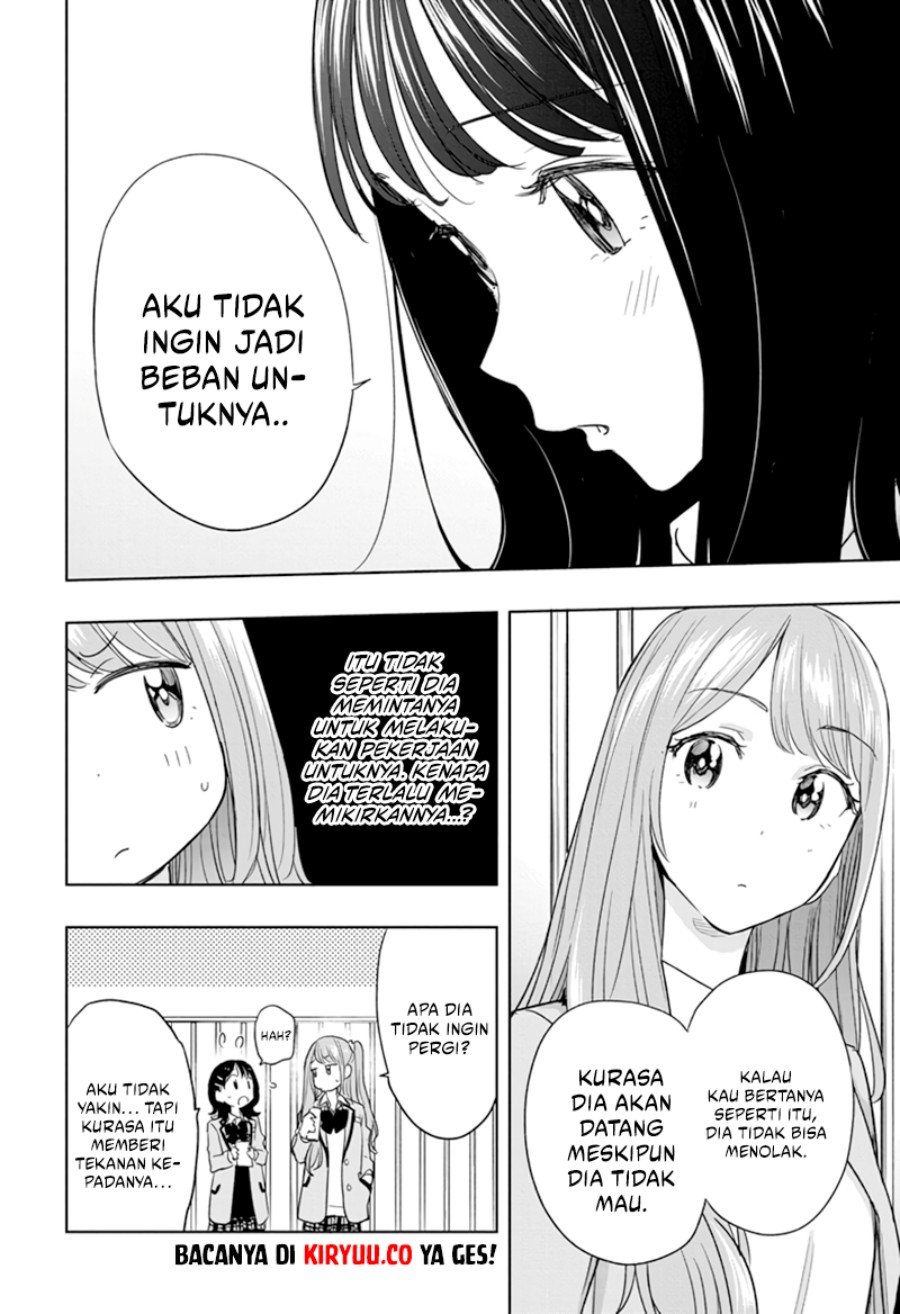 image-komik-hima-ten-chapter-7-9/19