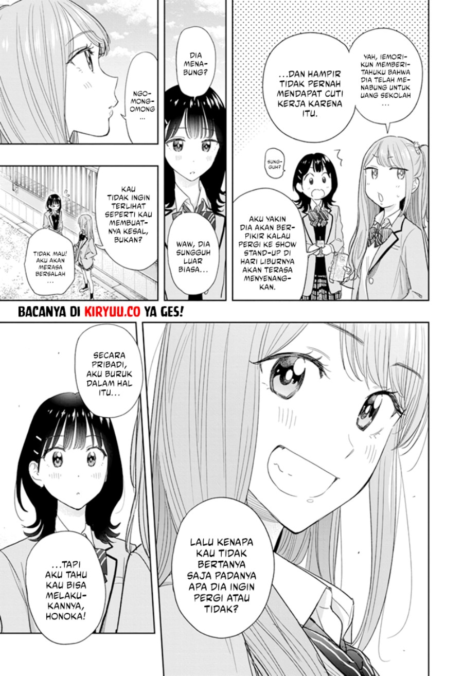 image-komik-hima-ten-chapter-7-10/19