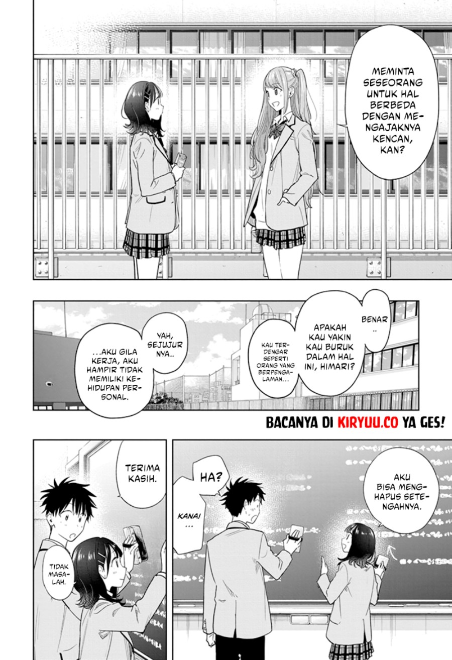 image-komik-hima-ten-chapter-7-11/19