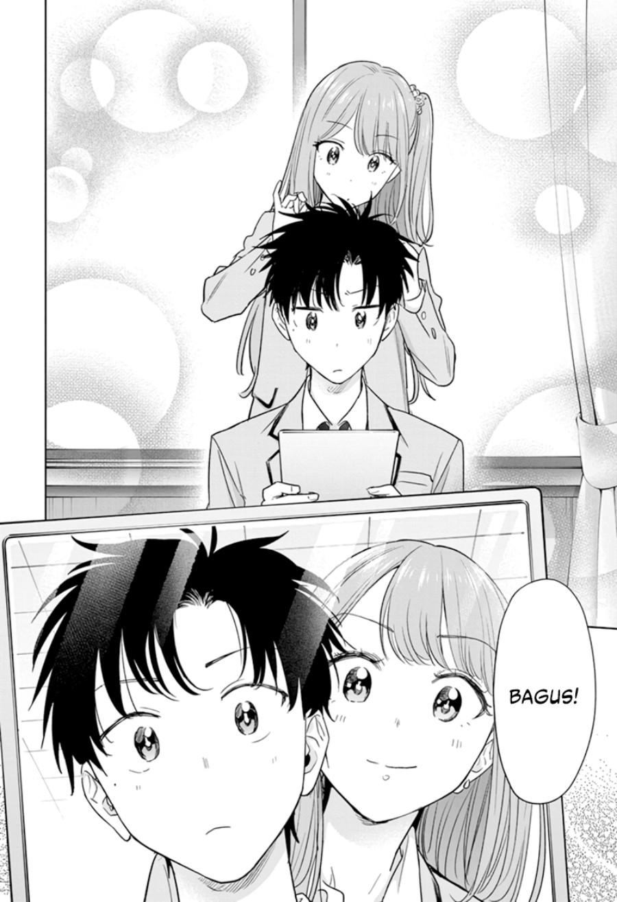 image-komik-hima-ten-chapter-7-15/19