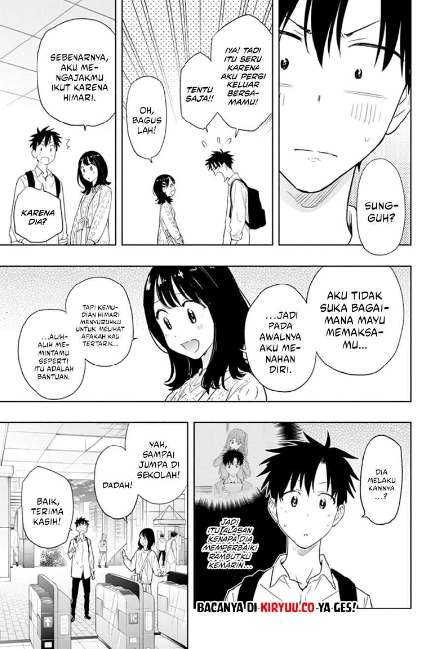 image-komik-hima-ten-chapter-8-16/21