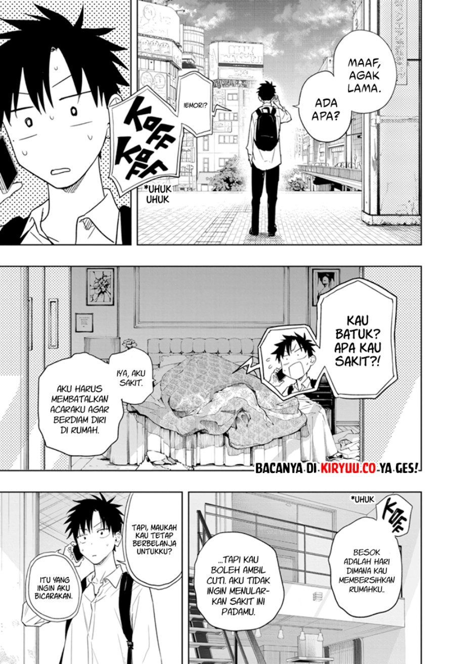 image-komik-hima-ten-chapter-8-18/21