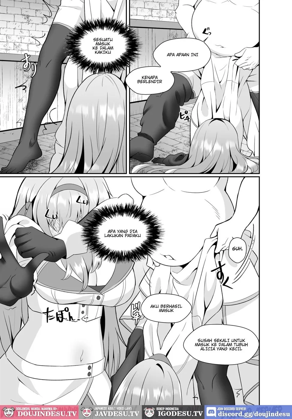 image-komik-hime-sama-no-jinsei-itadakimasu-chapter-01-end-10/39