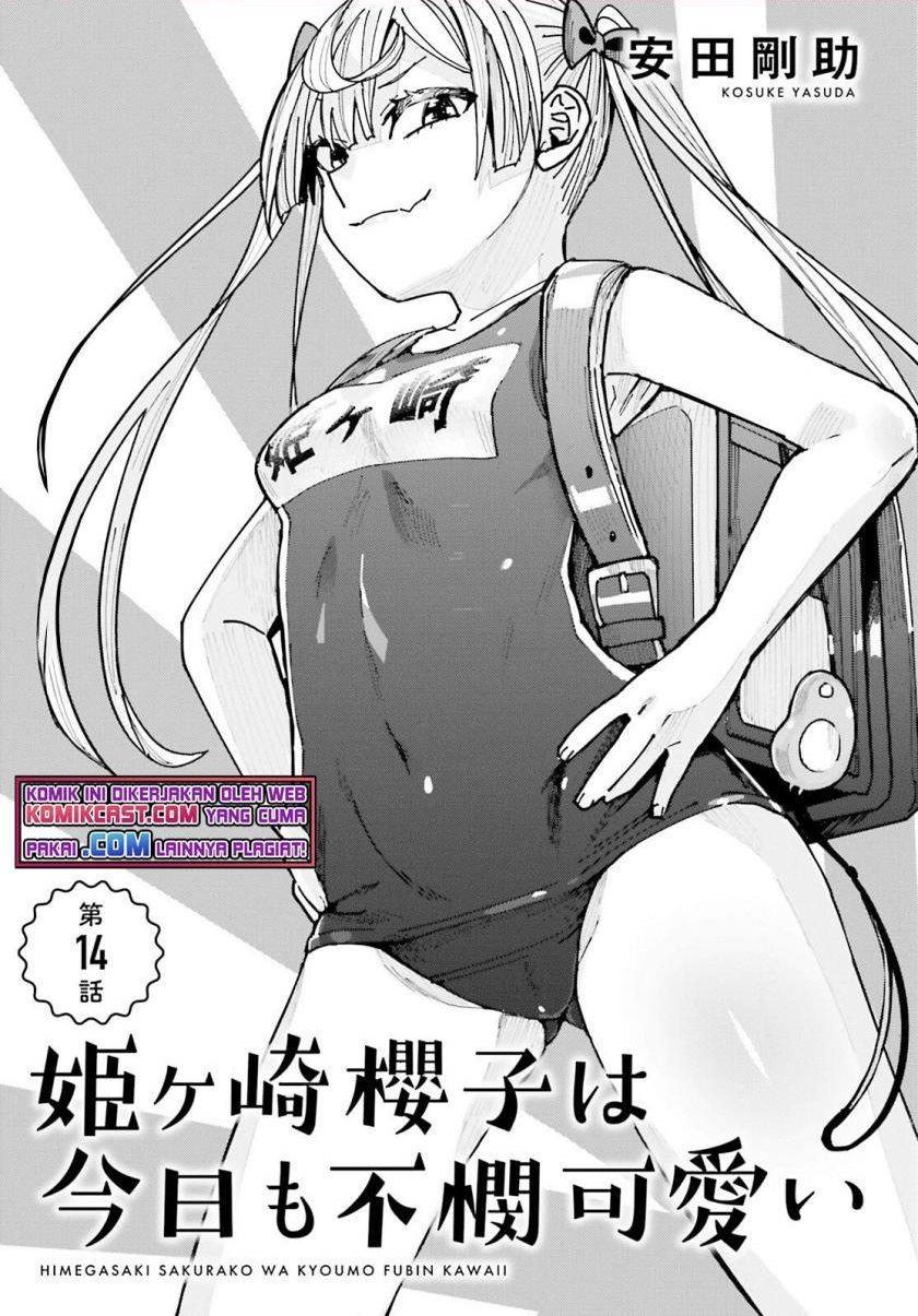image-komik-himegasaki-sakurako-wa-kyoumo-fubin-kawaii-chapter-14-0/14