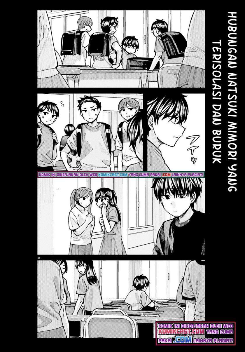 image-komik-himegasaki-sakurako-wa-kyoumo-fubin-kawaii-chapter-14-5/14