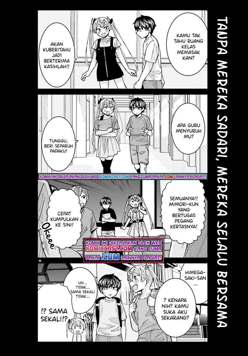 image-komik-himegasaki-sakurako-wa-kyoumo-fubin-kawaii-chapter-14-7/14