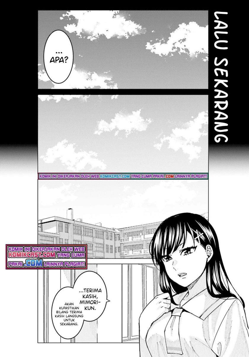 image-komik-himegasaki-sakurako-wa-kyoumo-fubin-kawaii-chapter-14-11/14