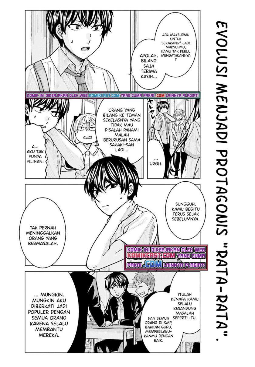 image-komik-himegasaki-sakurako-wa-kyoumo-fubin-kawaii-chapter-14-12/14