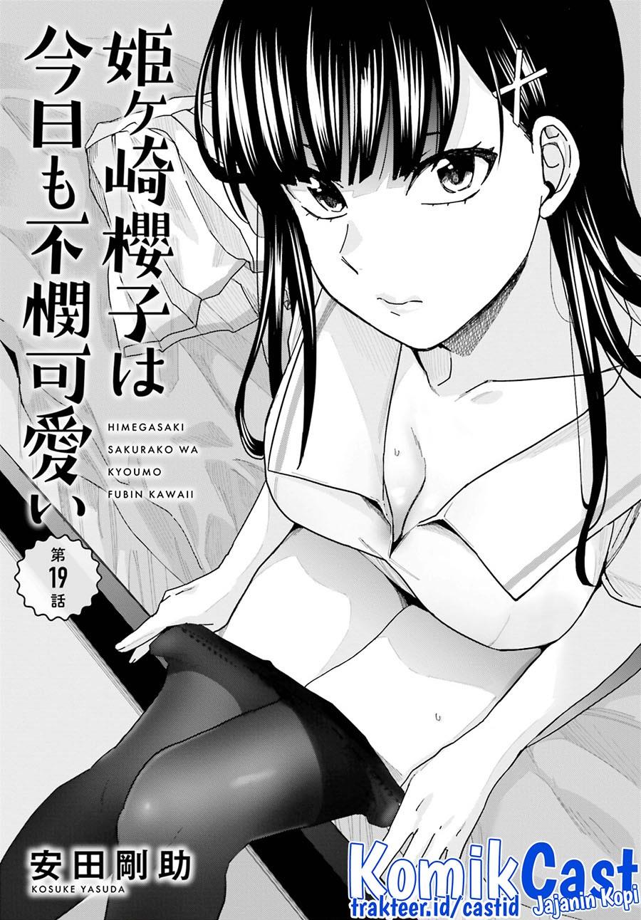 image-komik-himegasaki-sakurako-wa-kyoumo-fubin-kawaii-chapter-19-0/18