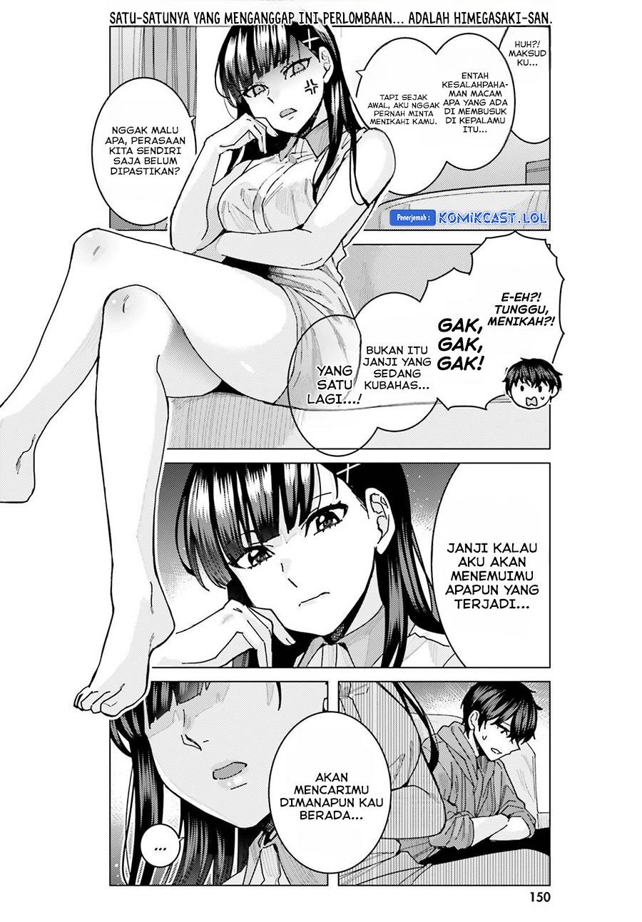 image-komik-himegasaki-sakurako-wa-kyoumo-fubin-kawaii-chapter-27-8/17