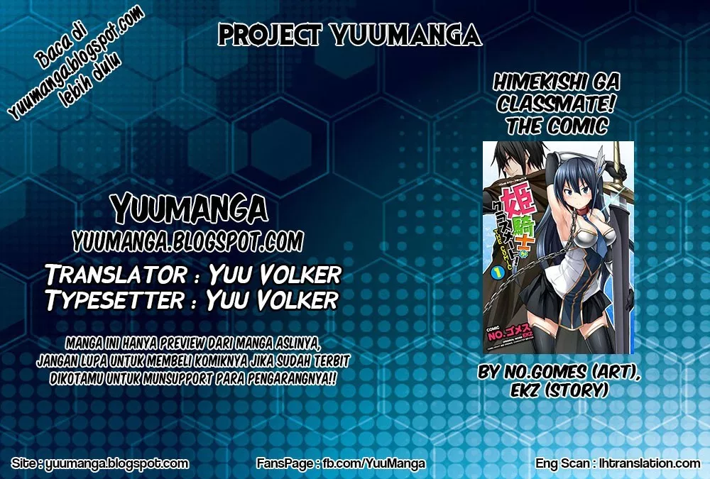 image-komik-himekishi-ga-classmate-chapter-13-2/22