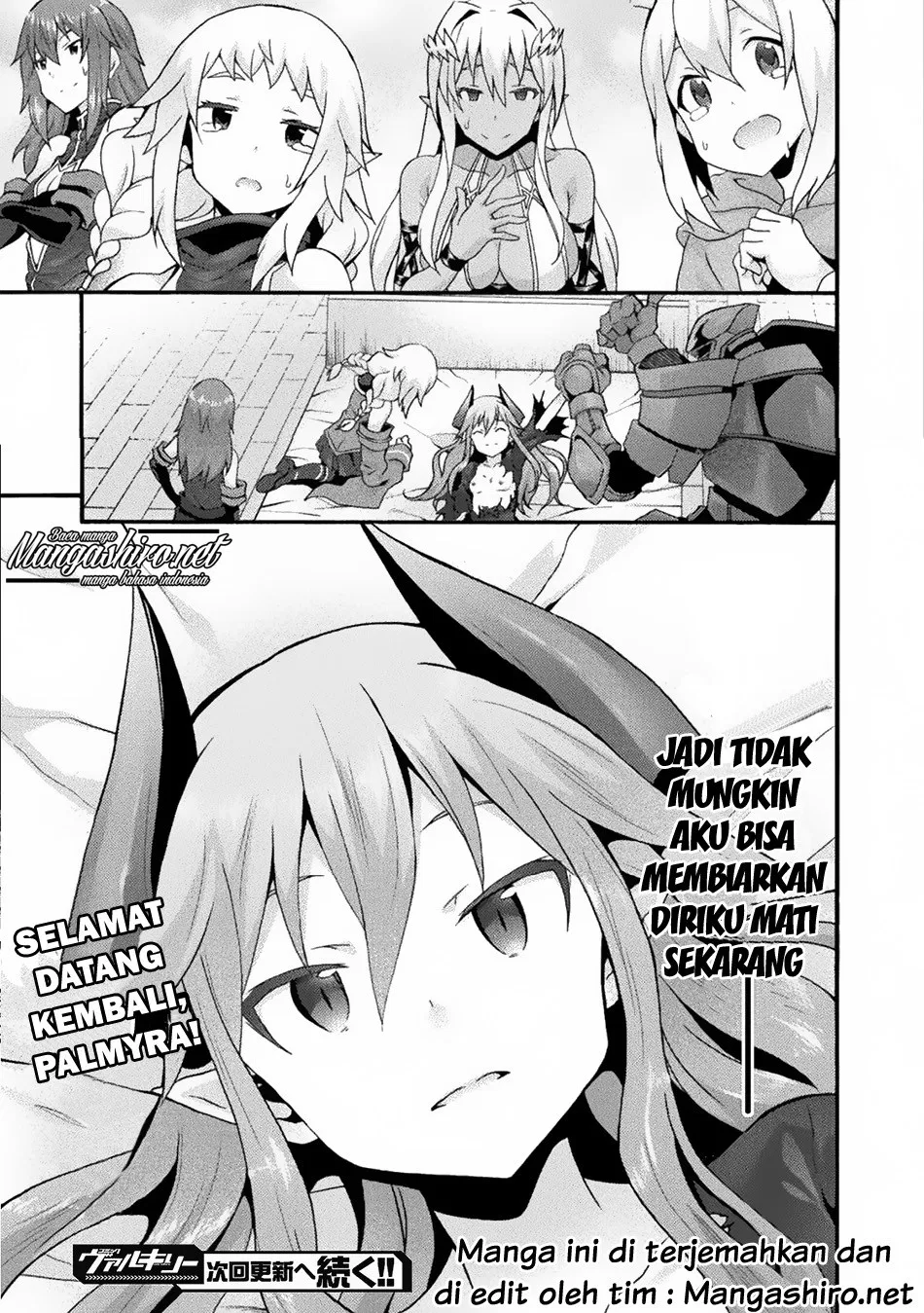 image-komik-himekishi-ga-classmate-chapter-21-26/30