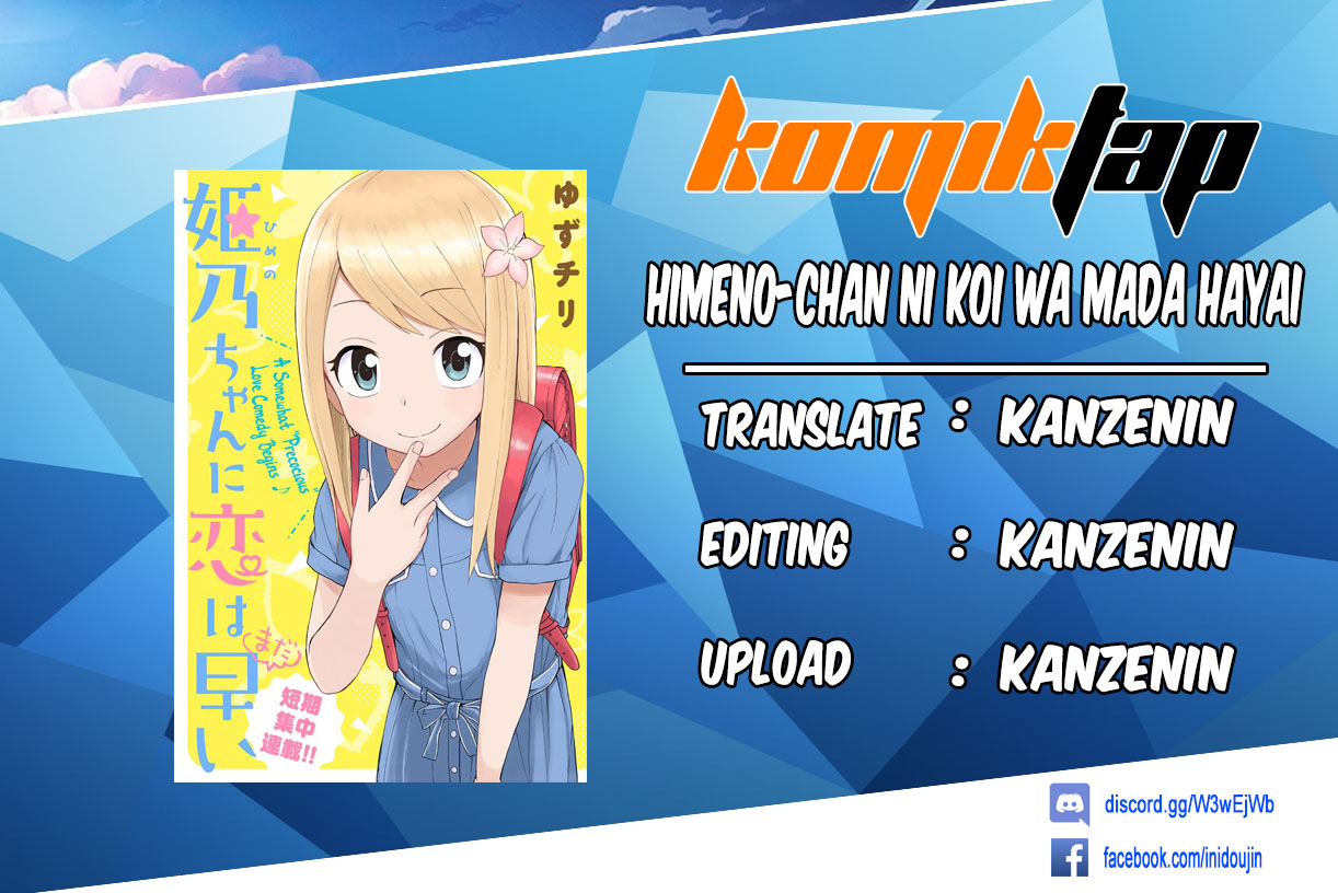 image-komik-himeno-chan-ni-koi-wa-mada-hayai-chapter-3-0/11