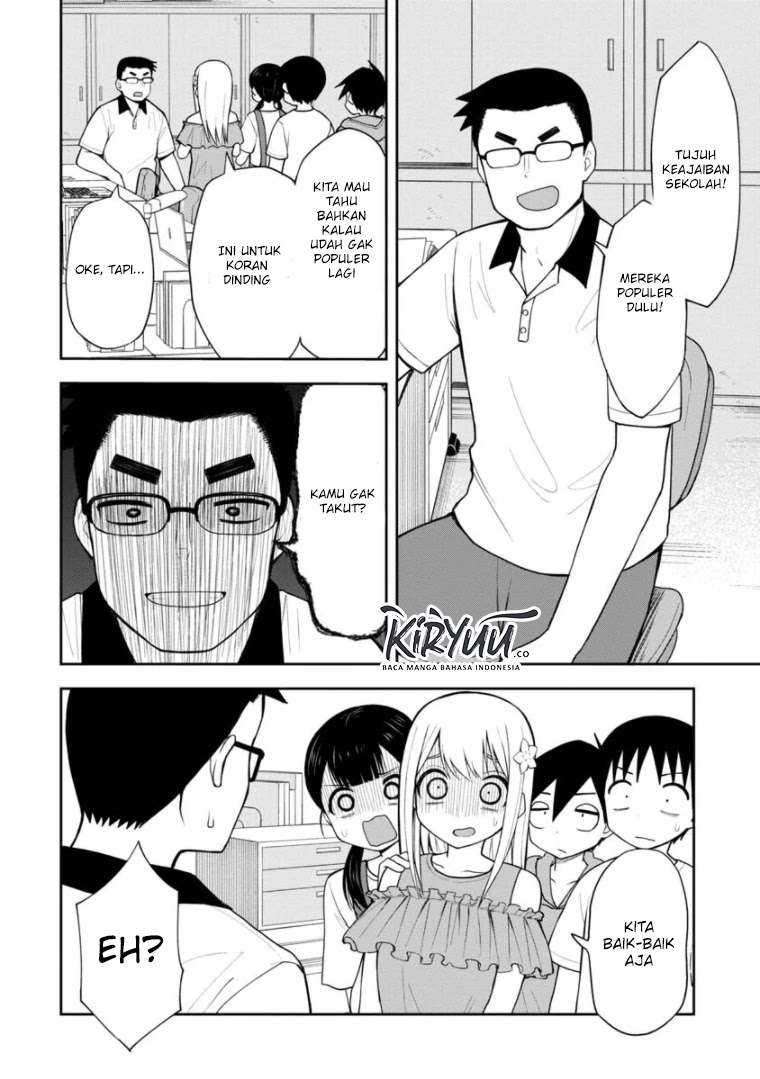 image-komik-himeno-chan-ni-koi-wa-mada-hayai-chapter-47-6/17