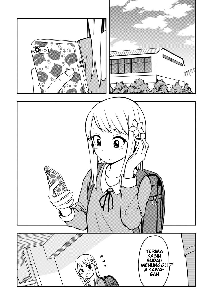 image-komik-himeno-chan-chapter-01-4/11