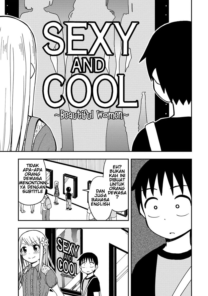 image-komik-himeno-chan-chapter-05-3/13