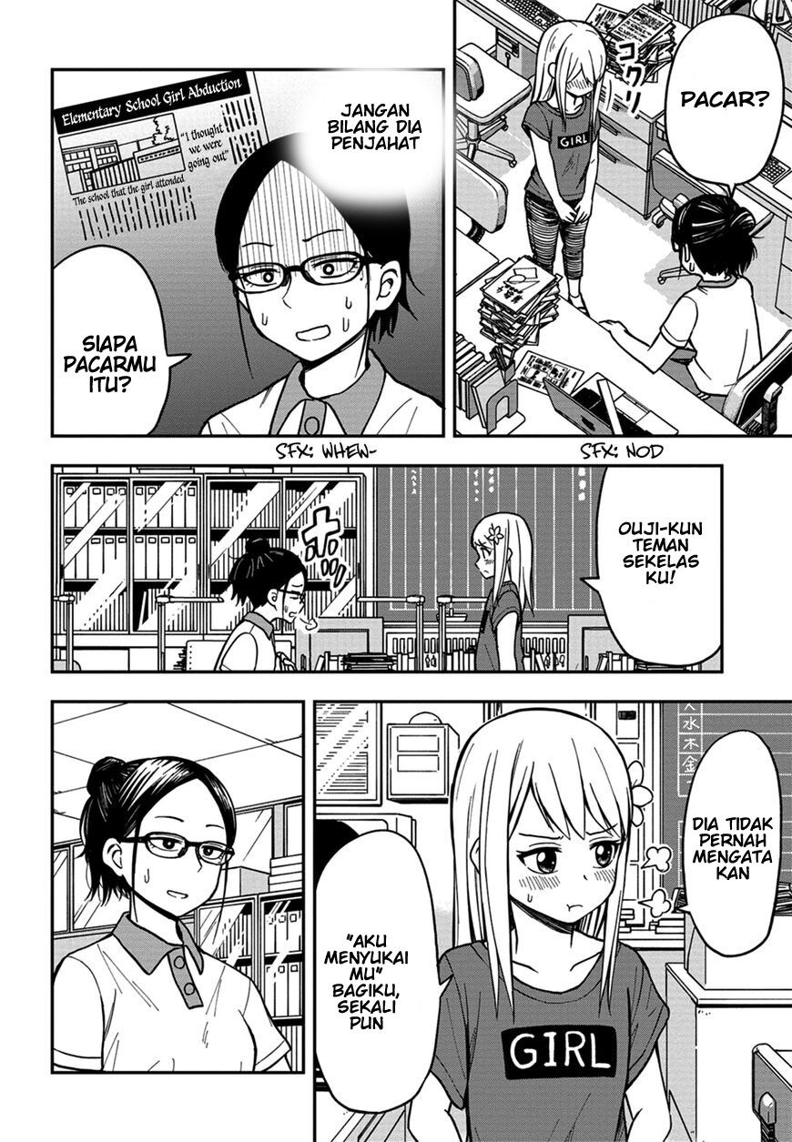 image-komik-himeno-chan-chapter-07-0/11