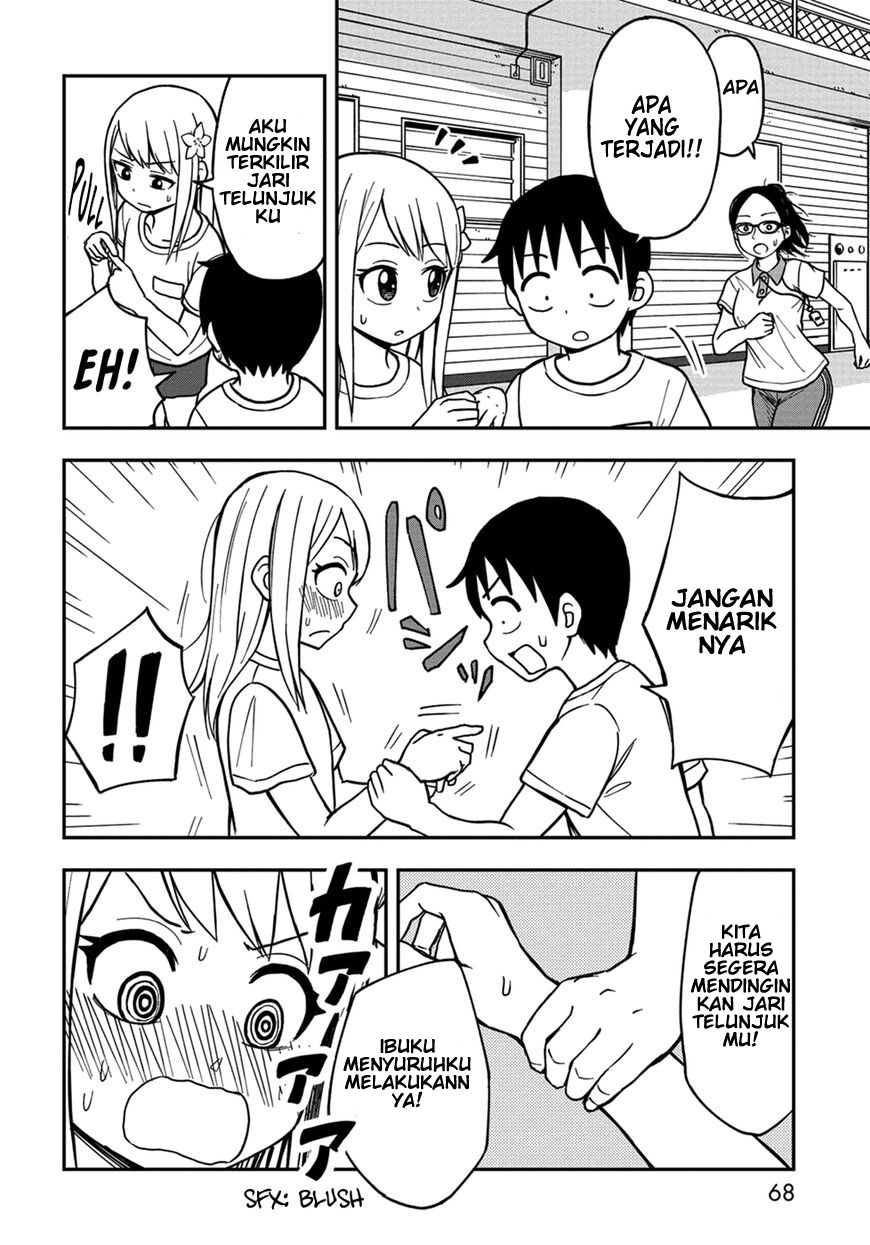 image-komik-himeno-chan-chapter-07-4/11