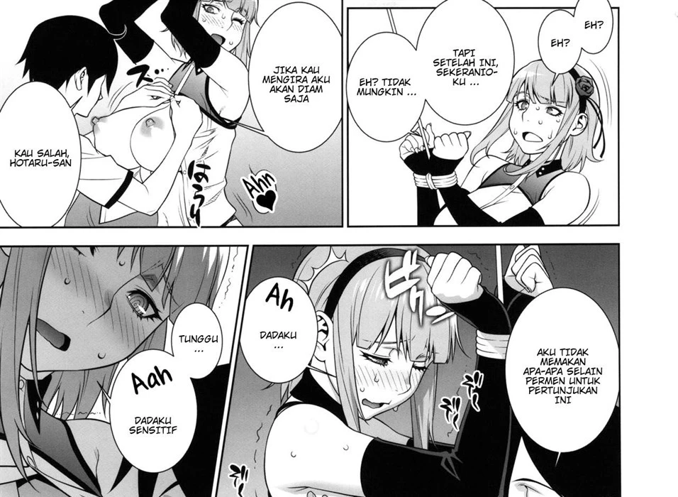 image-komik-himitsu-kichi-no-himitsu-chapter-01-end-22/52