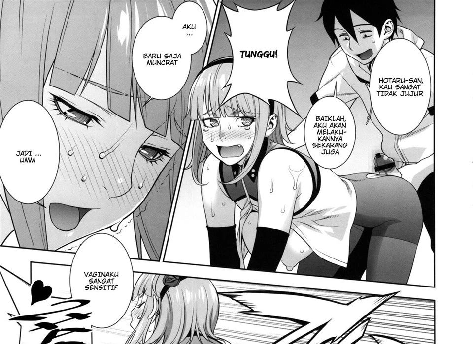 image-komik-himitsu-kichi-no-himitsu-chapter-01-end-30/52