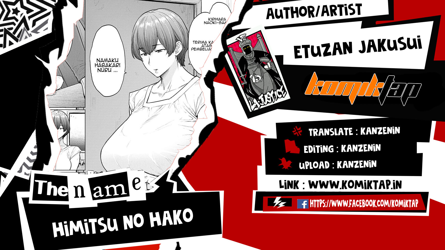 image-komik-himitsu-no-hako-chapter-01-0/37